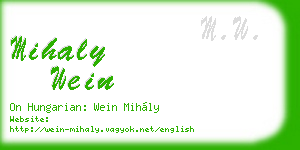 mihaly wein business card